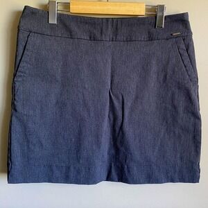S.C.&CO.‎ Skort Women's Size 12 Grey Athletic Golf Tennis Active Sporty Stretch
